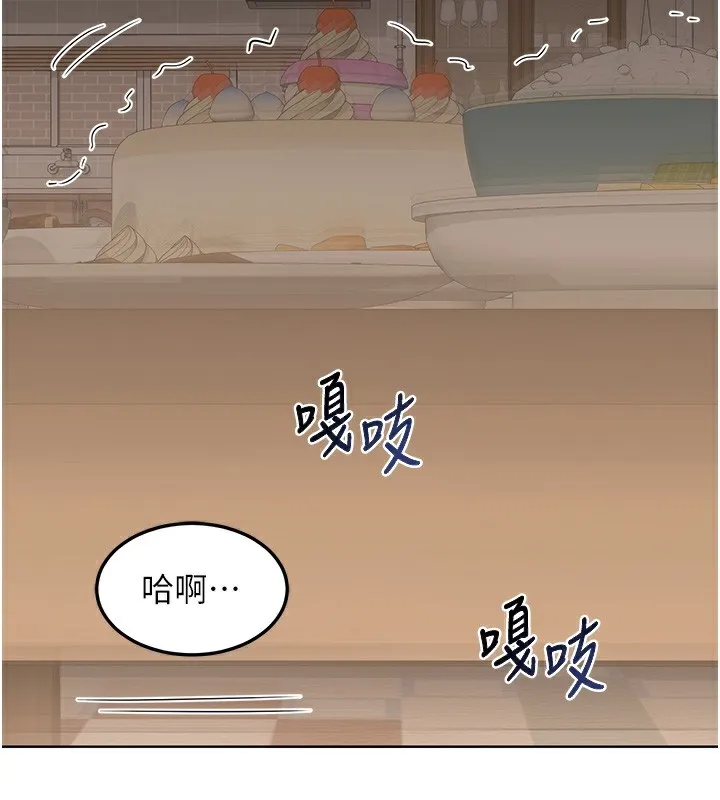 熟女交换计画 第33話-老公&hellip;我犯了大錯 第22页