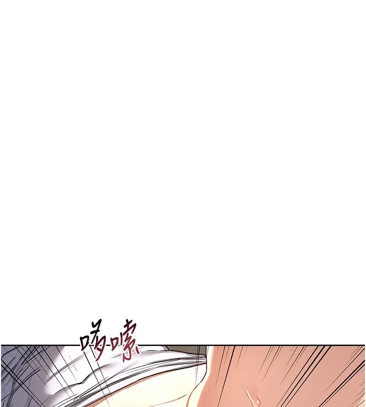 熟女交换计画 第33話-老公&hellip;我犯了大錯 第145页