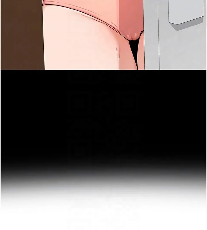 熟女交换计画 第33話-老公&hellip;我犯了大錯 第82页