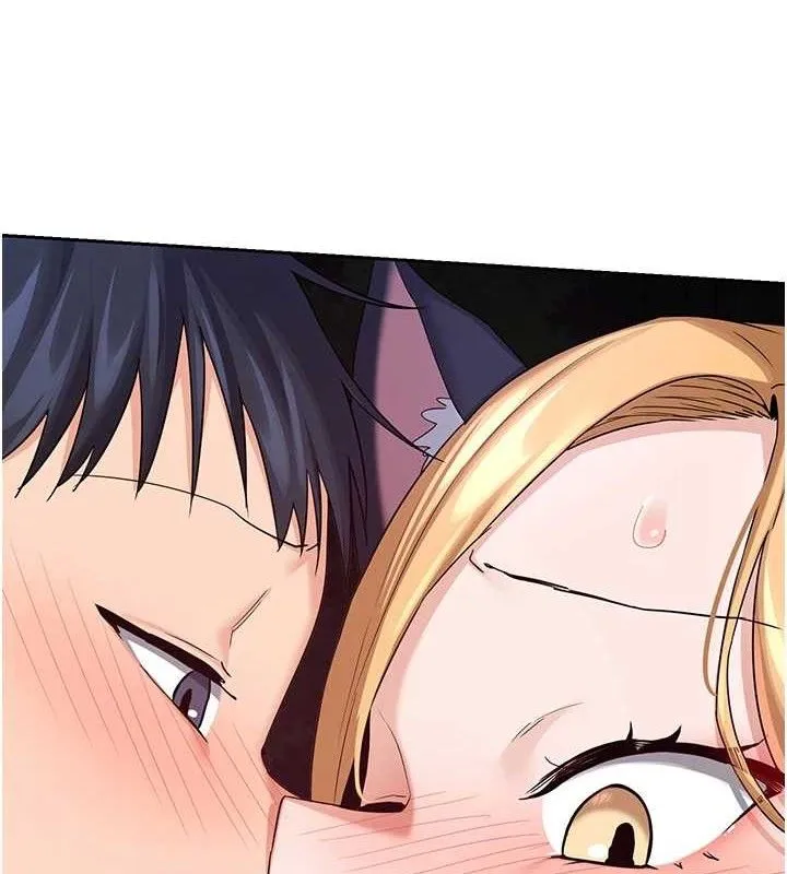 熟女交换计画 第26話-妳害羞的地方我都要舔個遍 第4页
