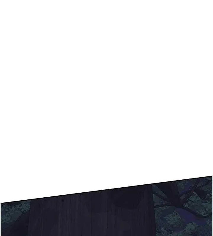 熟女交换计画 第26話-妳害羞的地方我都要舔個遍 第7页