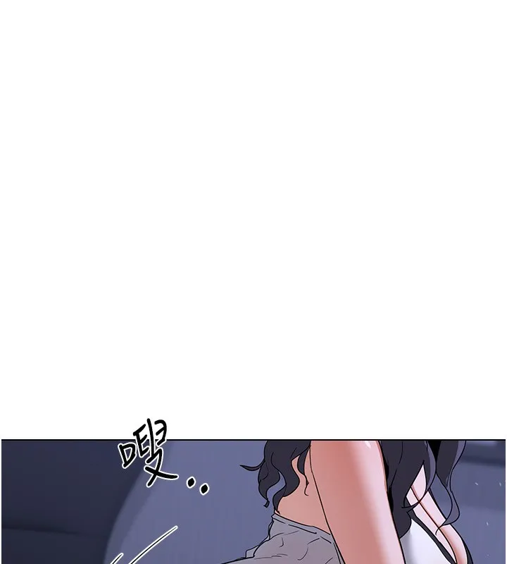 熟女交换计画 第45話-和媽媽的第二次性愛 第50页