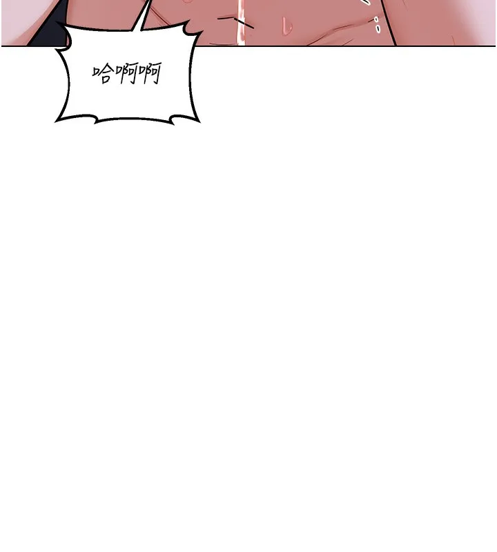 熟女交换计画 第45話-和媽媽的第二次性愛 第128页