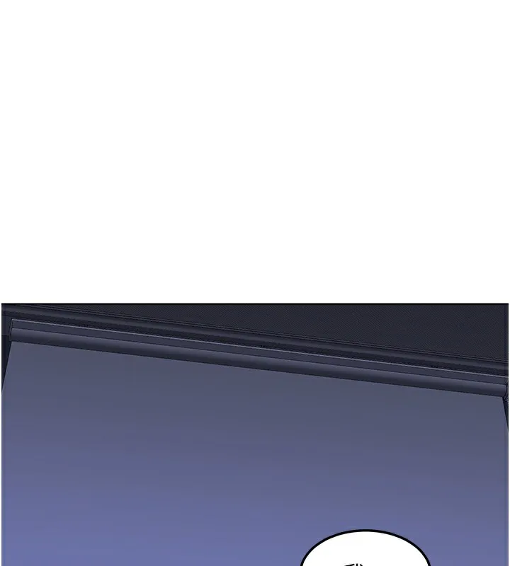 熟女交换计画 第45話-和媽媽的第二次性愛 第84页