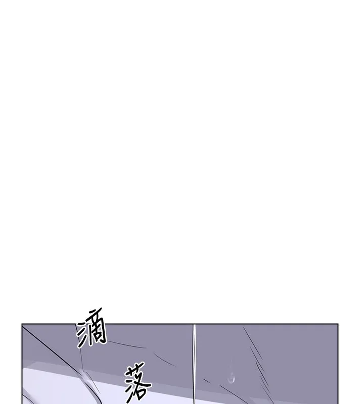 熟女交换计画 第45話-和媽媽的第二次性愛 第135页
