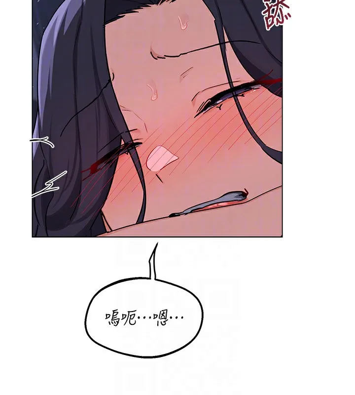 熟女交换计画 第45話-和媽媽的第二次性愛 第118页