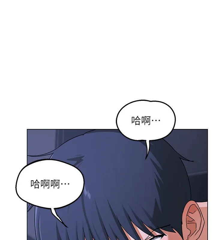 熟女交换计画 第45話-和媽媽的第二次性愛 第171页