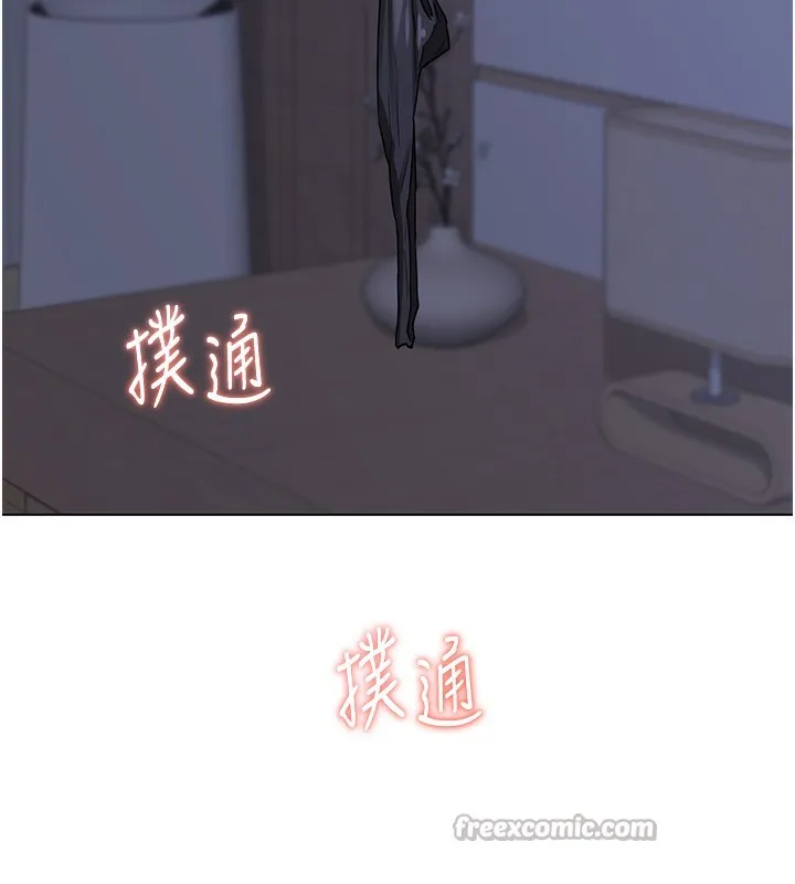 熟女交换计画 第45話-和媽媽的第二次性愛 第15页