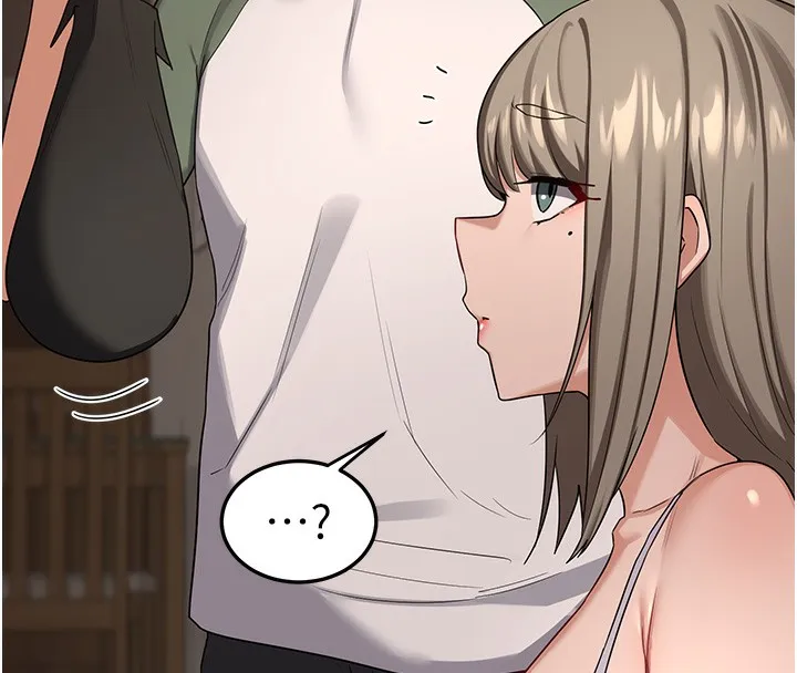 熟女交换计画 第30話-生日就該吃奶油 第138页