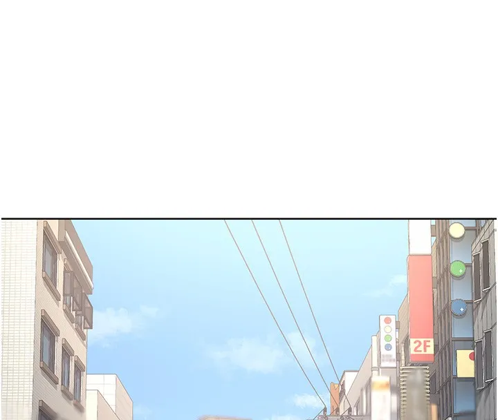 熟女交换计画 第30話-生日就該吃奶油 第8页