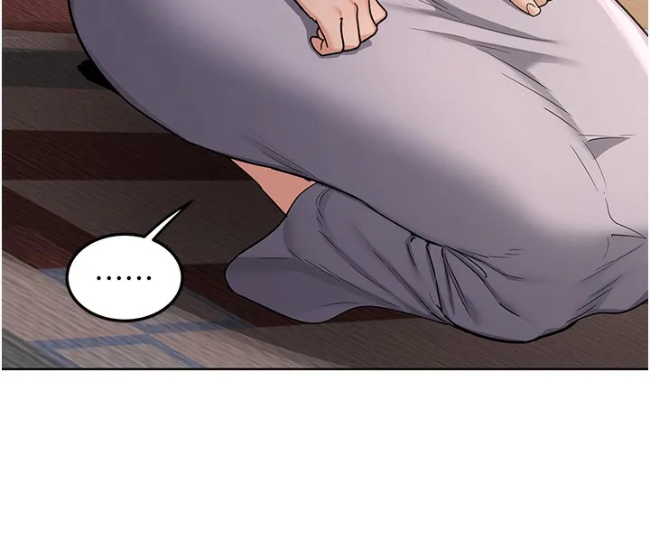 熟女交换计画 第30話-生日就該吃奶油 第133页