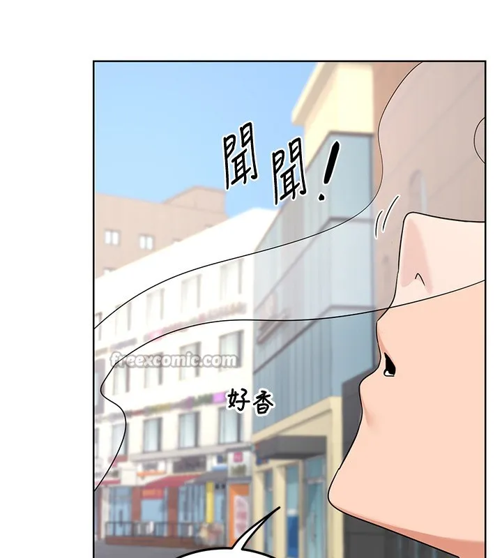熟女交换计画 第30話-生日就該吃奶油 第28页