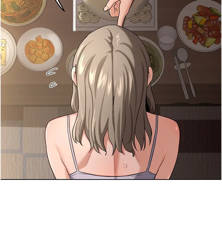 熟女交换计画 第30話-生日就該吃奶油 第164页