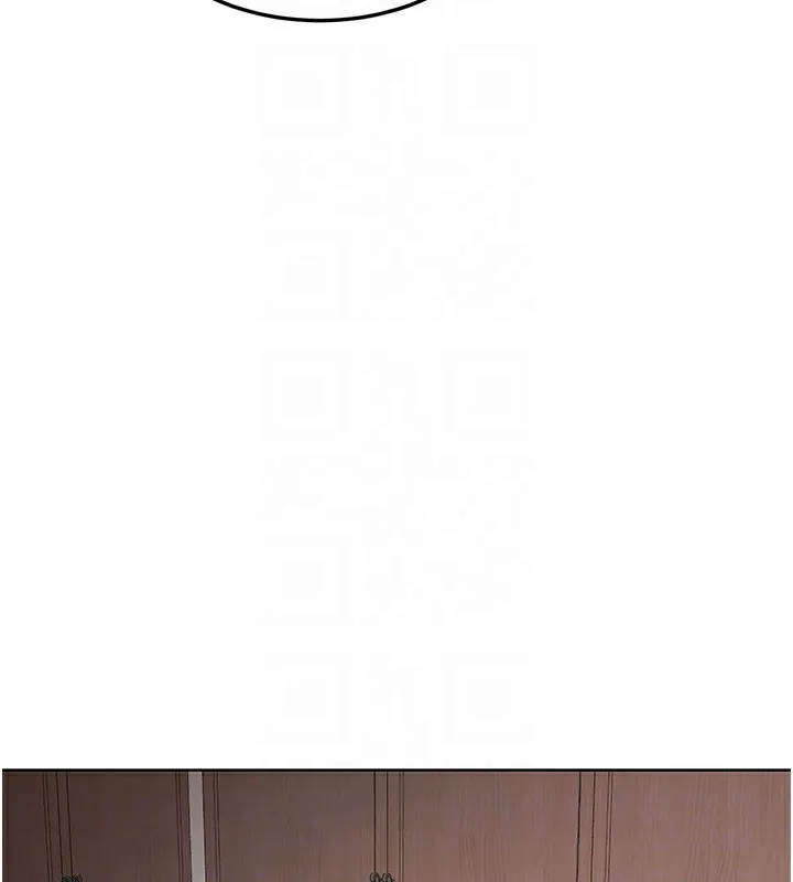 熟女交换计画 第30話-生日就該吃奶油 第61页