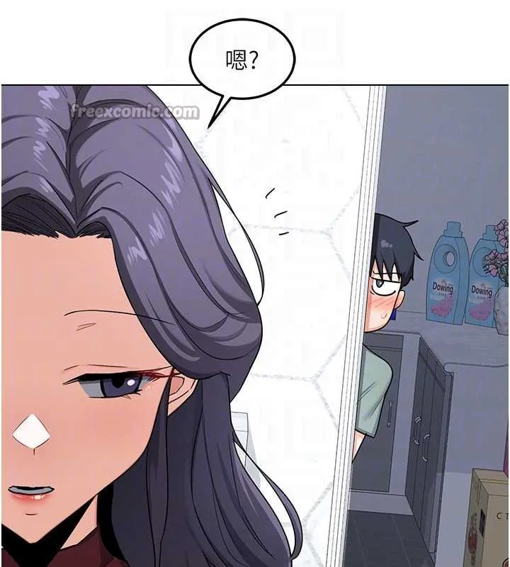 熟女交换计画 第39話-家人間接吻很正常吧? 第70页