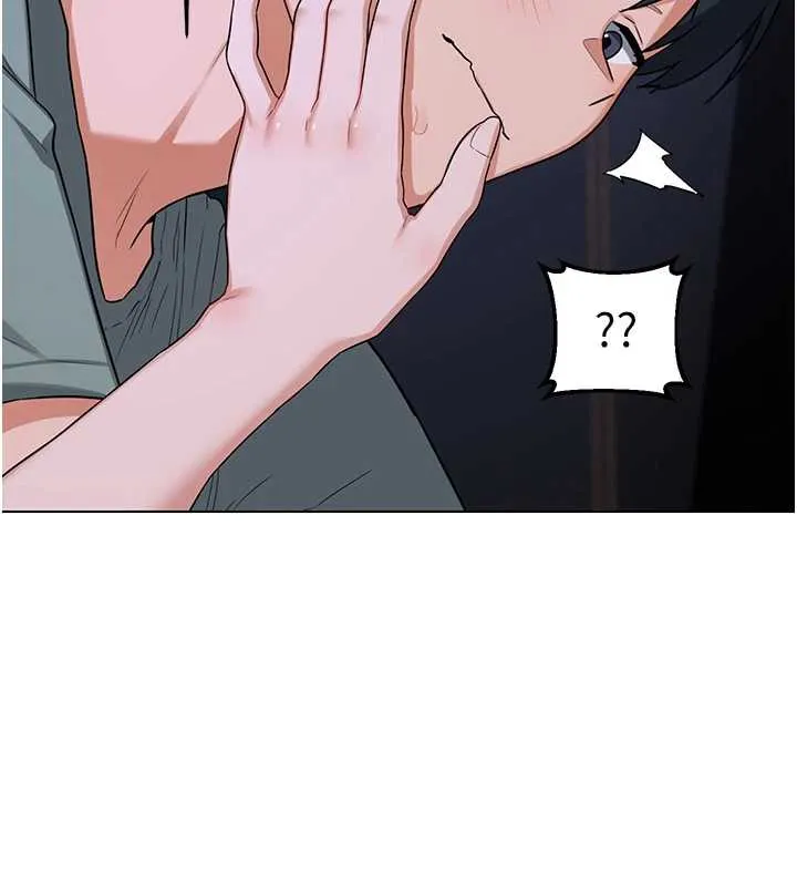 熟女交换计画 第39話-家人間接吻很正常吧? 第189页