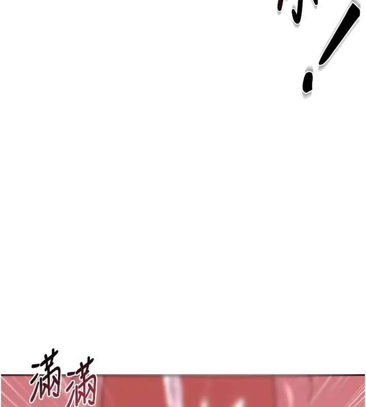 熟女交换计画 第58話-被兒子的朋友玩弄.avi 第155页