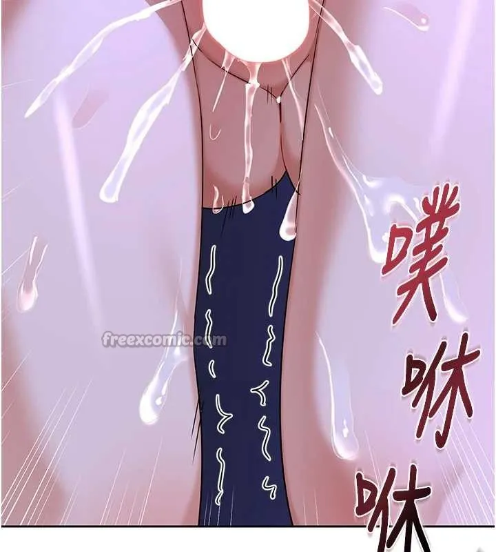 熟女交换计画 第58話-被兒子的朋友玩弄.avi 第154页