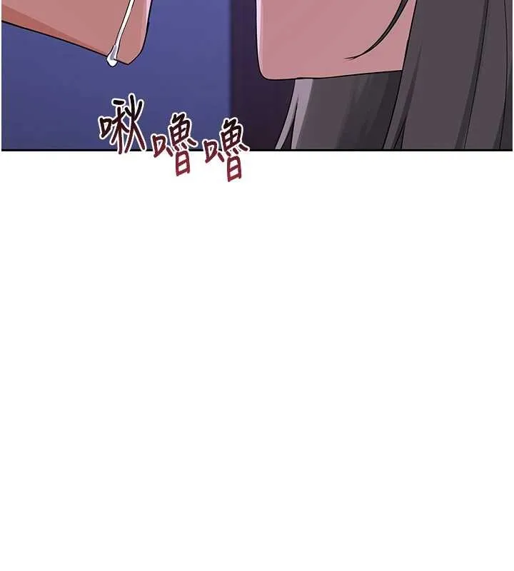 熟女交换计画 第58話-被兒子的朋友玩弄.avi 第41页