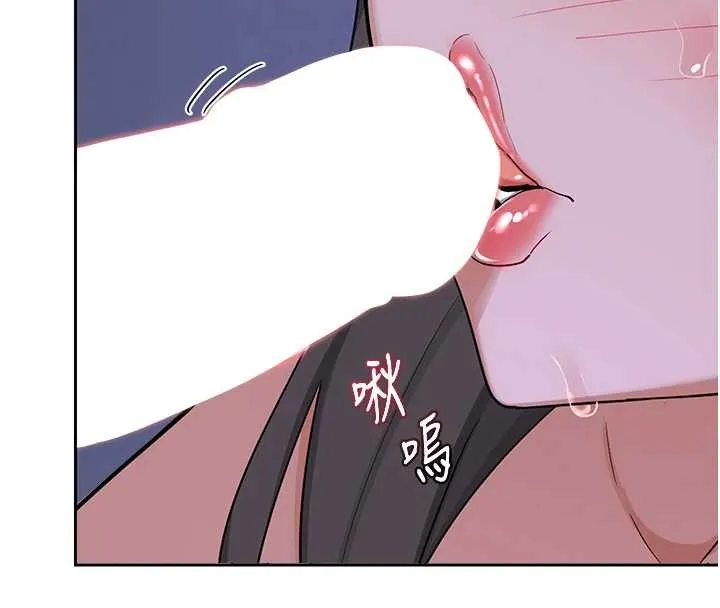 熟女交换计画 第58話-被兒子的朋友玩弄.avi 第176页
