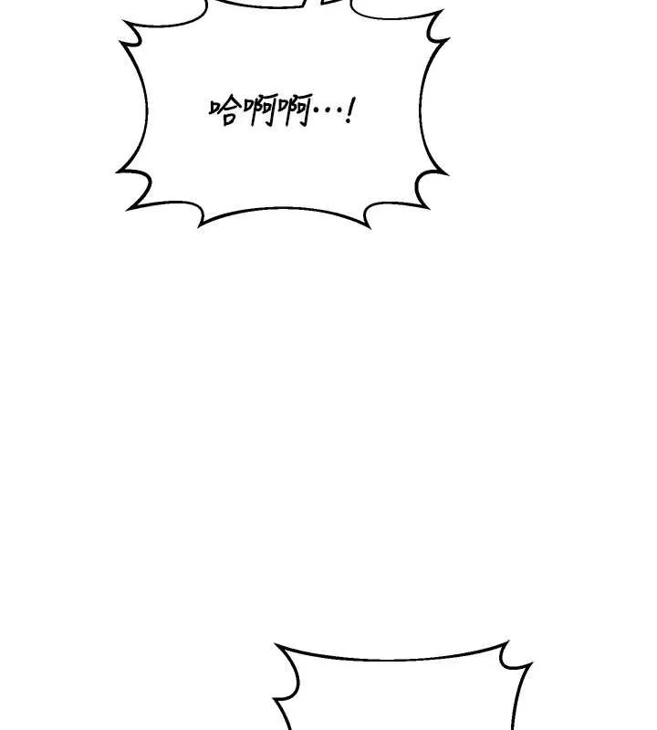 熟女交换计画 第58話-被兒子的朋友玩弄.avi 第143页