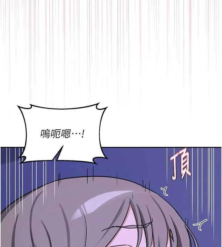 熟女交换计画 第58話-被兒子的朋友玩弄.avi 第139页