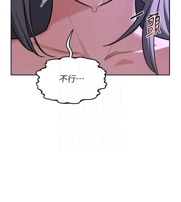 熟女交换计画 第58話-被兒子的朋友玩弄.avi 第89页