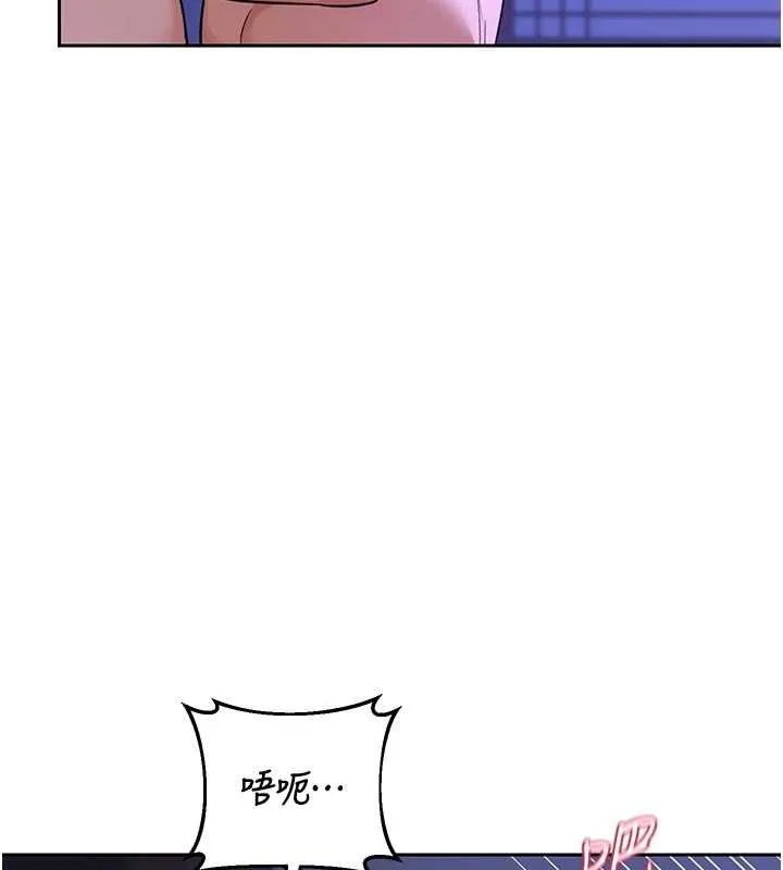 熟女交换计画 第58話-被兒子的朋友玩弄.avi 第67页