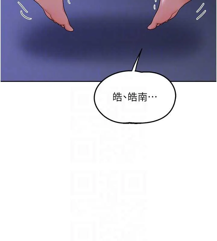 熟女交换计画 第58話-被兒子的朋友玩弄.avi 第87页