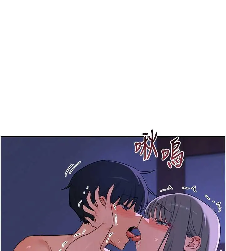 熟女交换计画 第58話-被兒子的朋友玩弄.avi 第37页