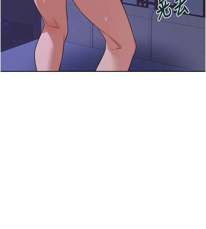 熟女交换计画 第58話-被兒子的朋友玩弄.avi 第92页