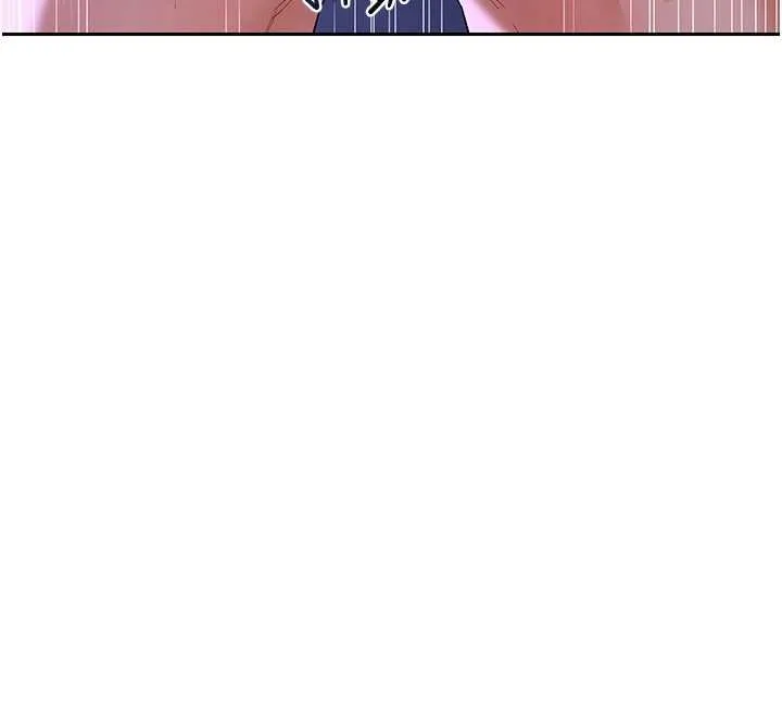 熟女交换计画 第58話-被兒子的朋友玩弄.avi 第12页