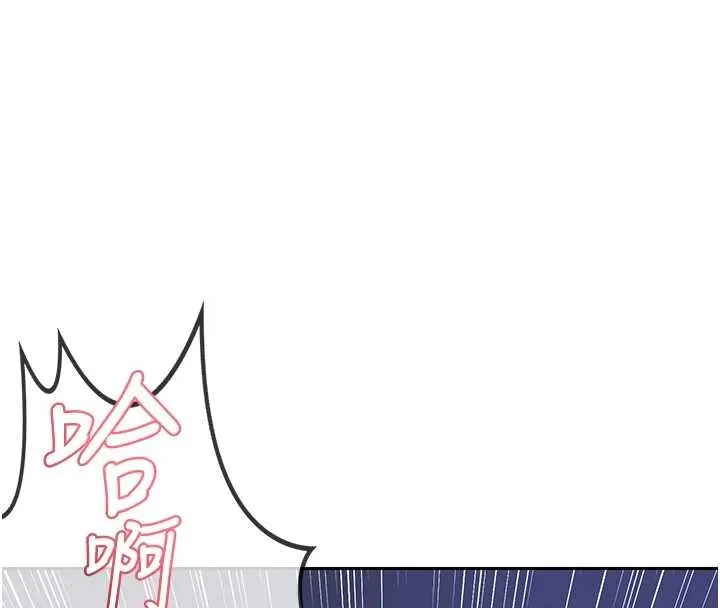 熟女交换计画 第58話-被兒子的朋友玩弄.avi 第152页