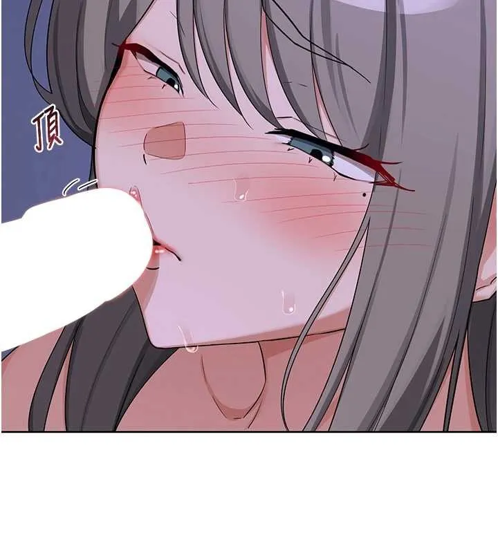 熟女交换计画 第58話-被兒子的朋友玩弄.avi 第174页