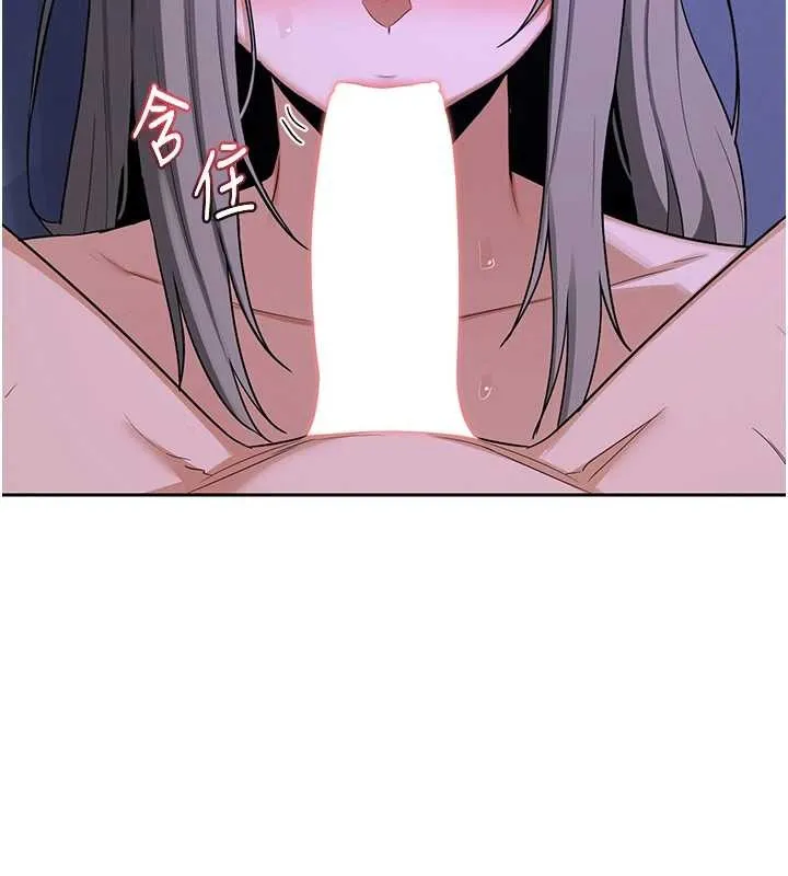 熟女交换计画 第58話-被兒子的朋友玩弄.avi 第179页