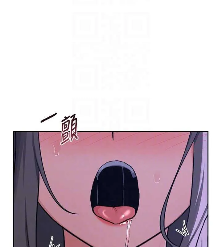 熟女交换计画 第58話-被兒子的朋友玩弄.avi 第88页