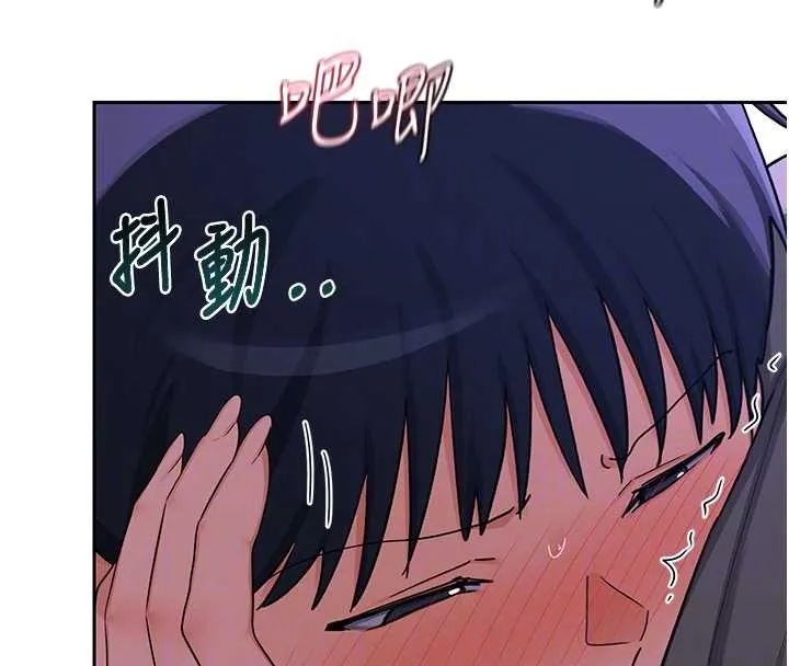 熟女交换计画 第58話-被兒子的朋友玩弄.avi 第35页