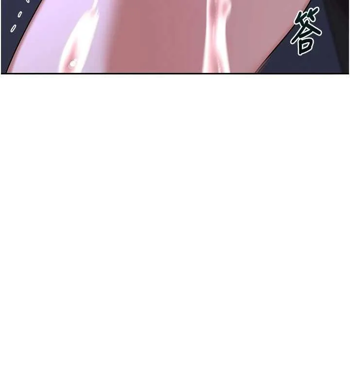 熟女交换计画 第58話-被兒子的朋友玩弄.avi 第162页