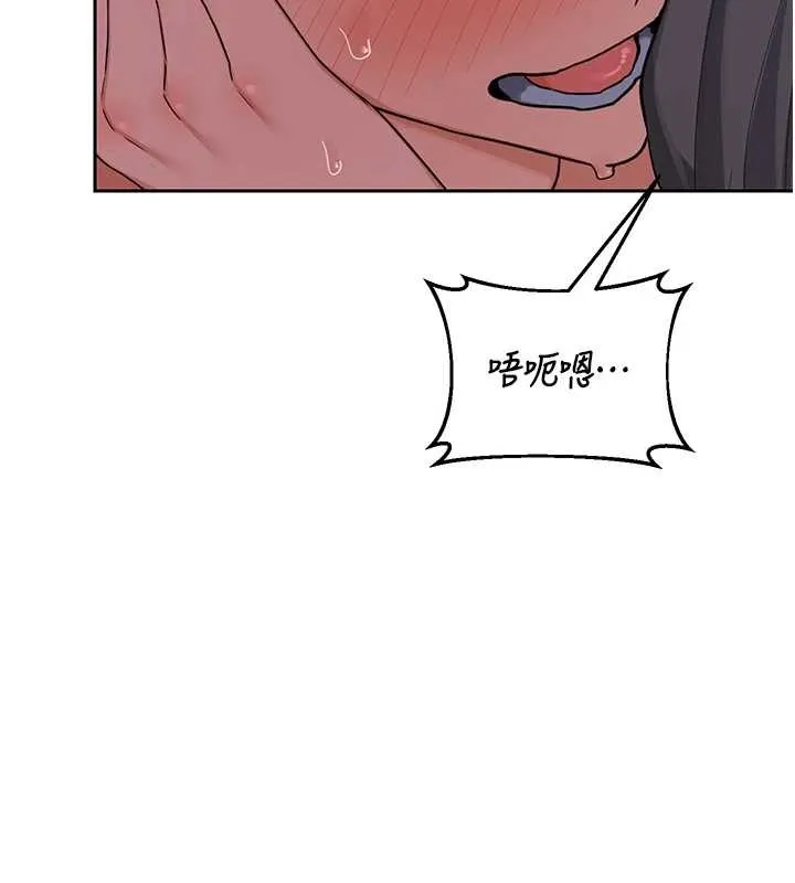 熟女交换计画 第58話-被兒子的朋友玩弄.avi 第36页