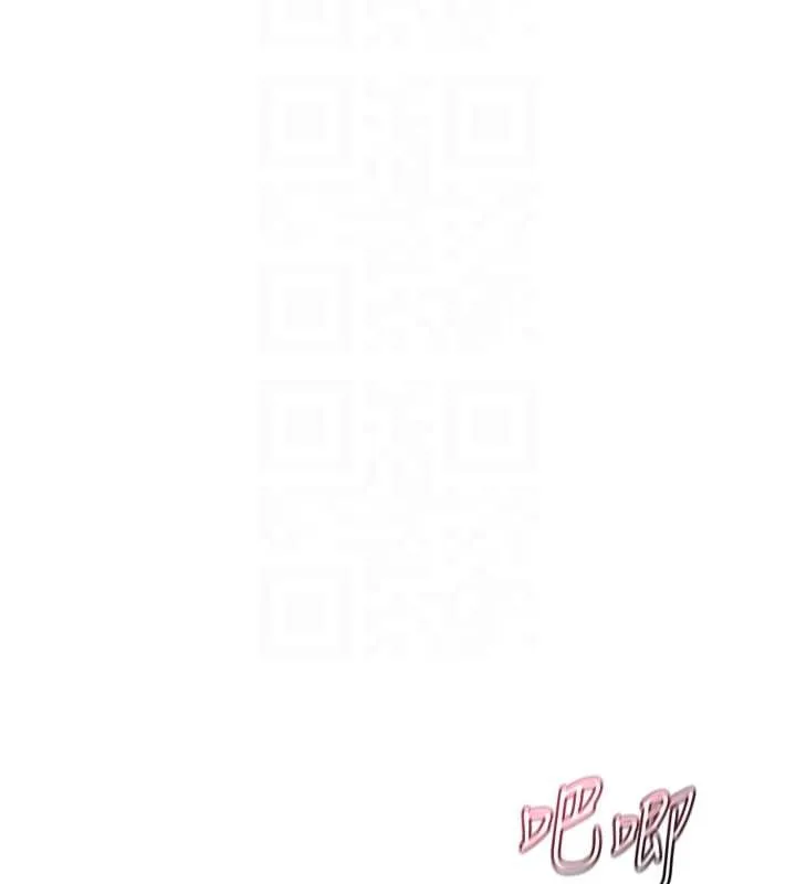 熟女交换计画 第58話-被兒子的朋友玩弄.avi 第34页