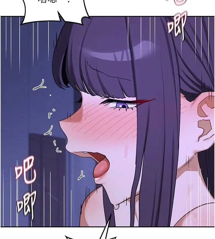 熟女交换计画 第58話-被兒子的朋友玩弄.avi 第142页