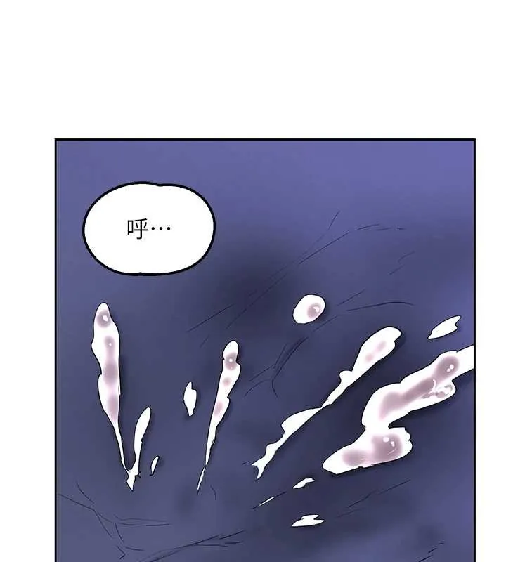 熟女交换计画 第58話-被兒子的朋友玩弄.avi 第163页