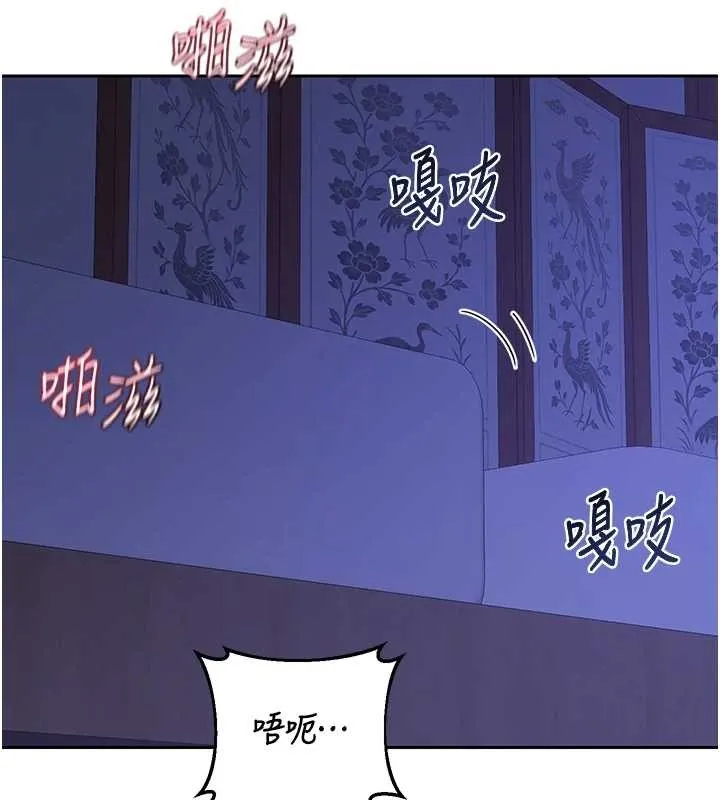 熟女交换计画 第58話-被兒子的朋友玩弄.avi 第64页