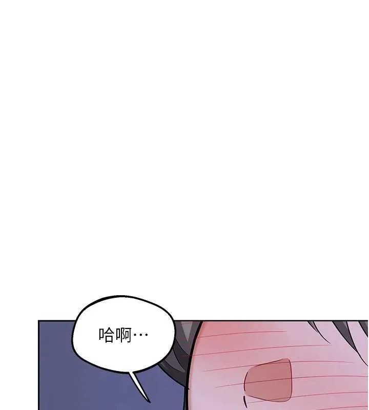 熟女交换计画 第58話-被兒子的朋友玩弄.avi 第175页