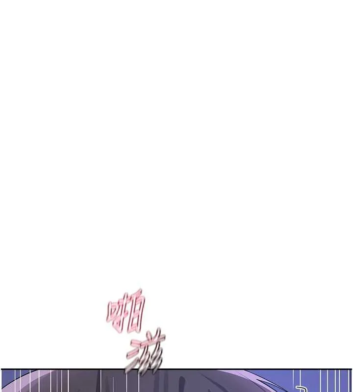 熟女交换计画 第58話-被兒子的朋友玩弄.avi 第3页