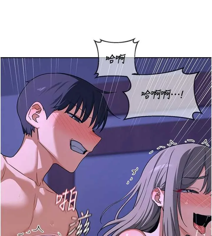 熟女交换计画 第58話-被兒子的朋友玩弄.avi 第58页
