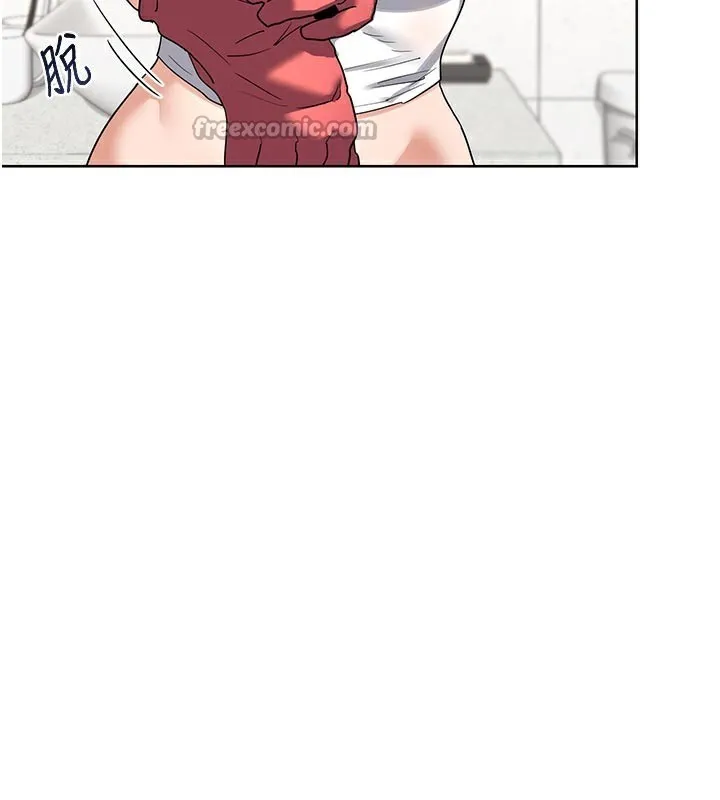 熟女交换计画 第29話-隨便玩弄肉棒的芷舒姐 第14页