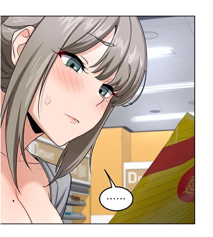 熟女交换计画 第29話-隨便玩弄肉棒的芷舒姐 第137页