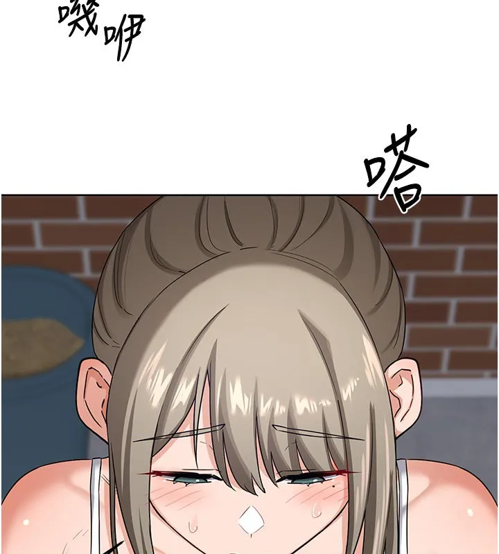 熟女交换计画 第29話-隨便玩弄肉棒的芷舒姐 第51页