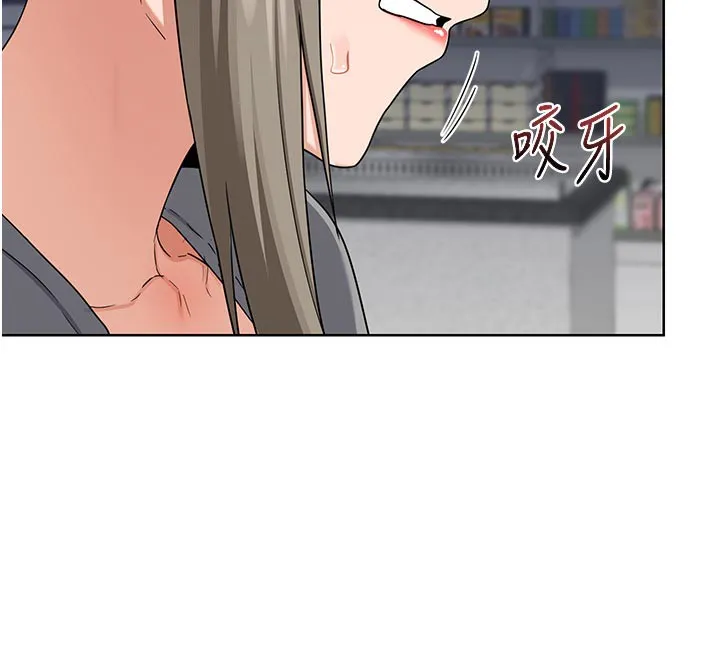 熟女交换计画 第29話-隨便玩弄肉棒的芷舒姐 第170页